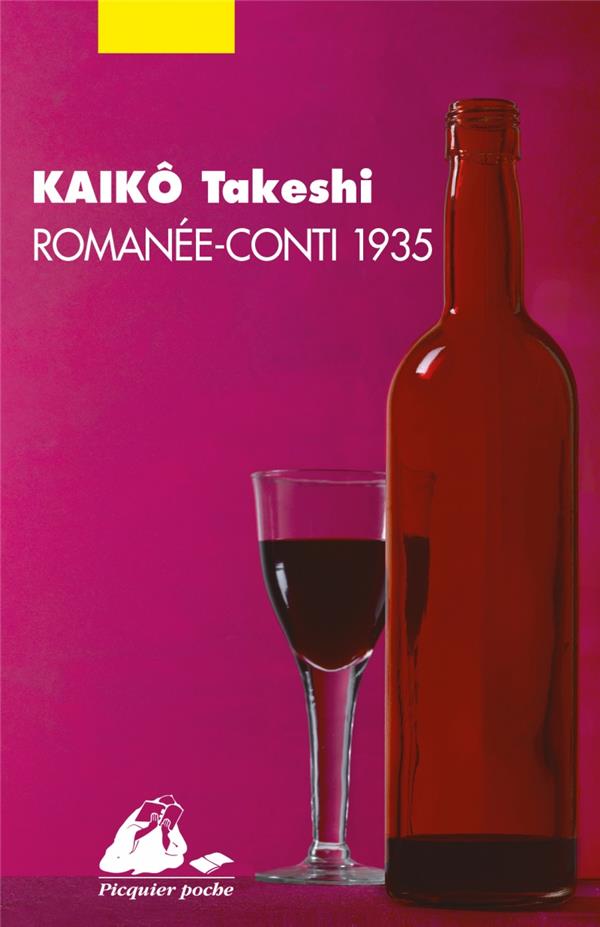 Kaiko Takeshi - ROMANEE-CONTI 1935 Kaiko Takeshi - ROMANEE-CONTI 1935